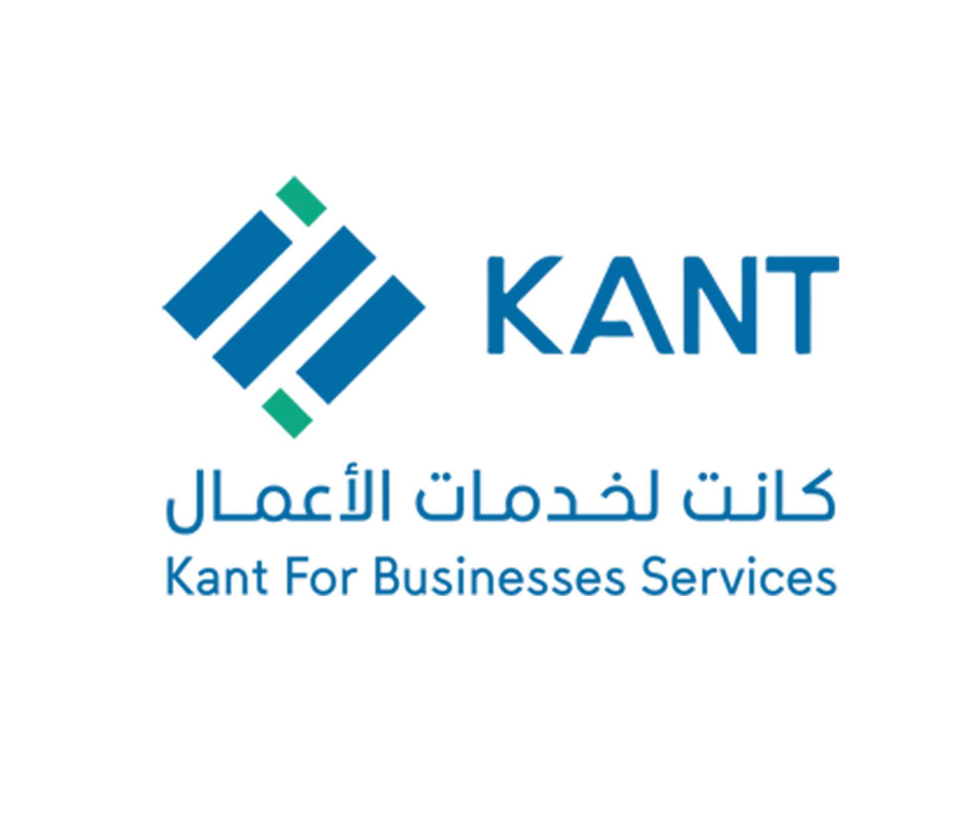 كانت لخدمات الاعمال