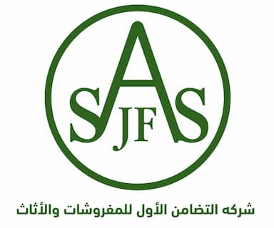 شركه التضامن الأول للمفروشات والأثاث