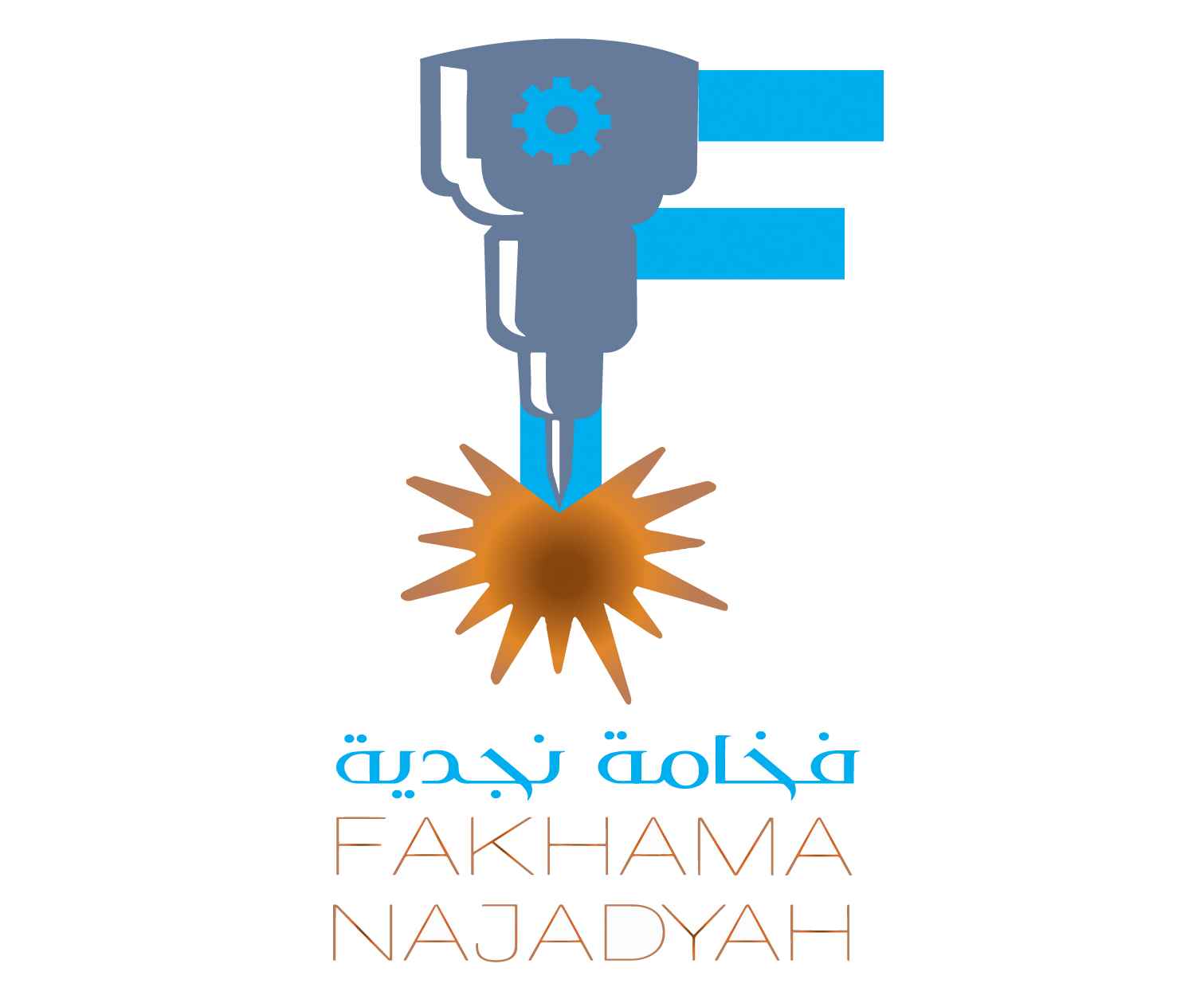 شركة فخامة نجدية
