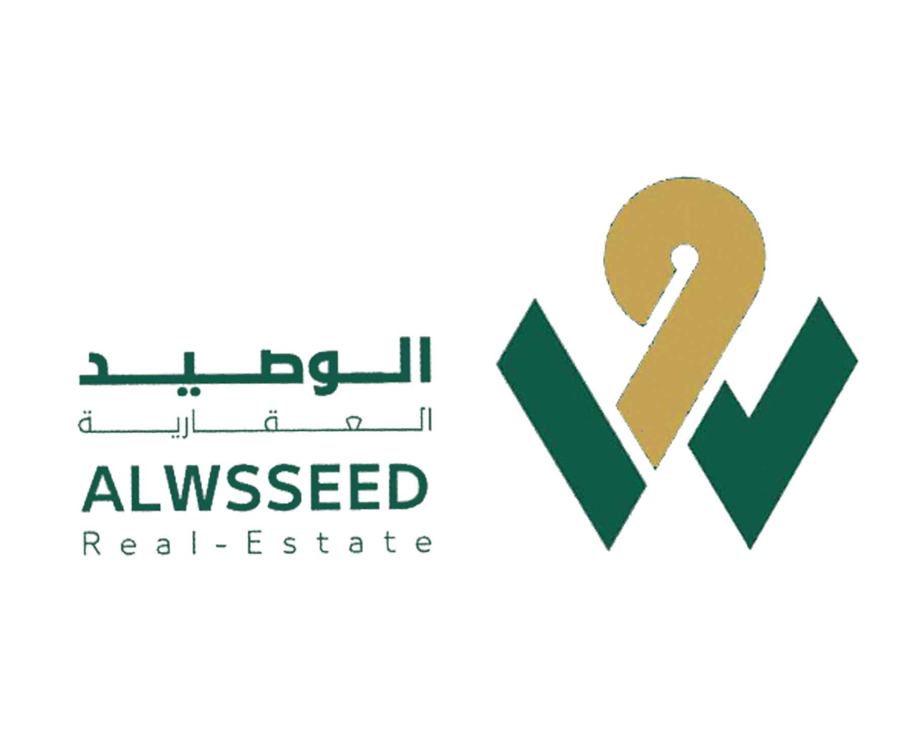 الوصيد العقارية