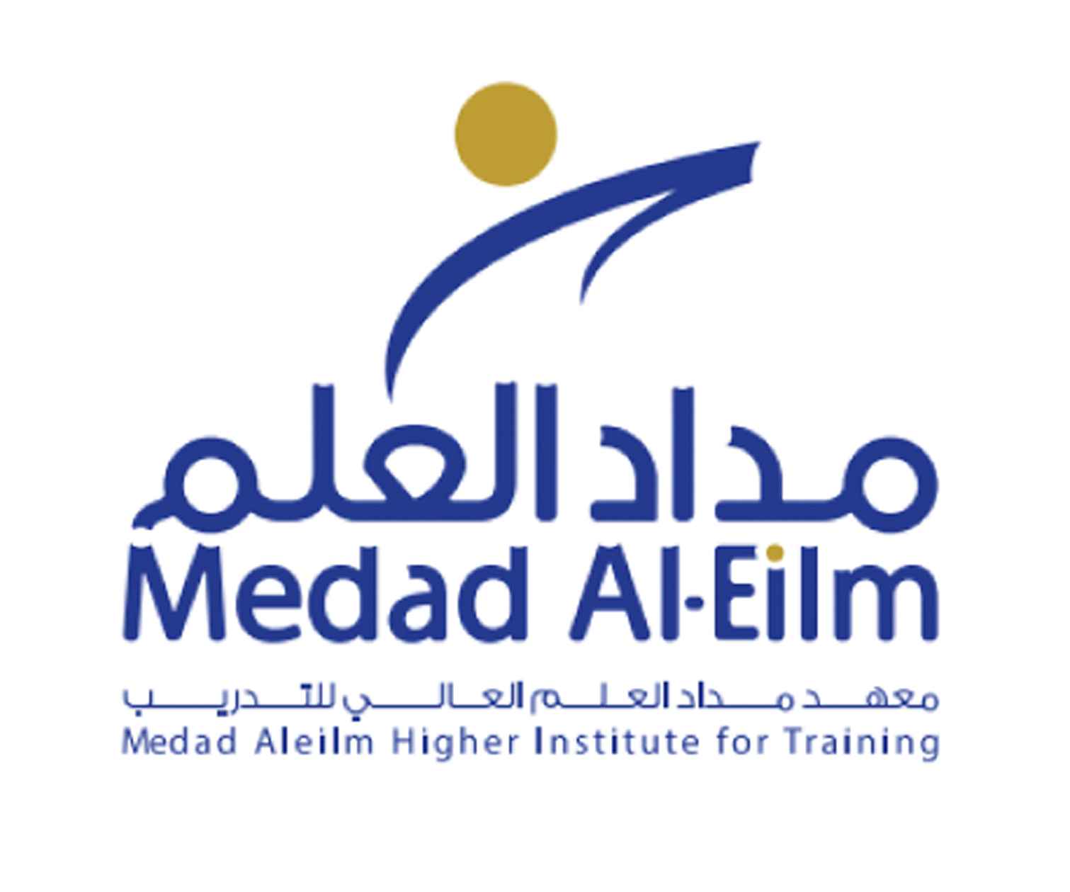 معهد مداد العلم العالي للتدريب