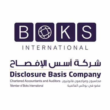 شركة أسس الافصاح محاسبون ومراجعون قانونيون