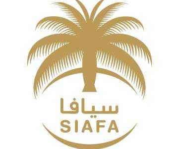 تمور سيافا