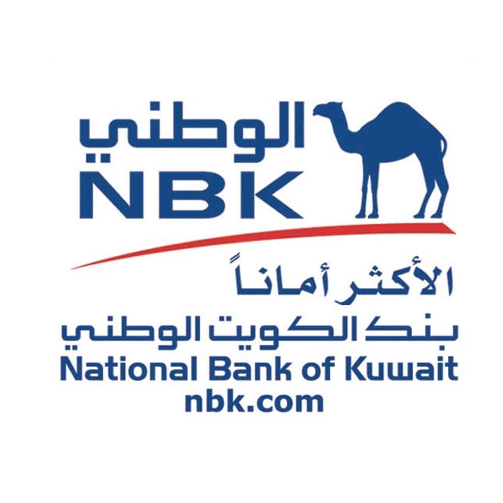 بنك الكويت الوطني