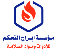 مؤسسة أبراج التحكم