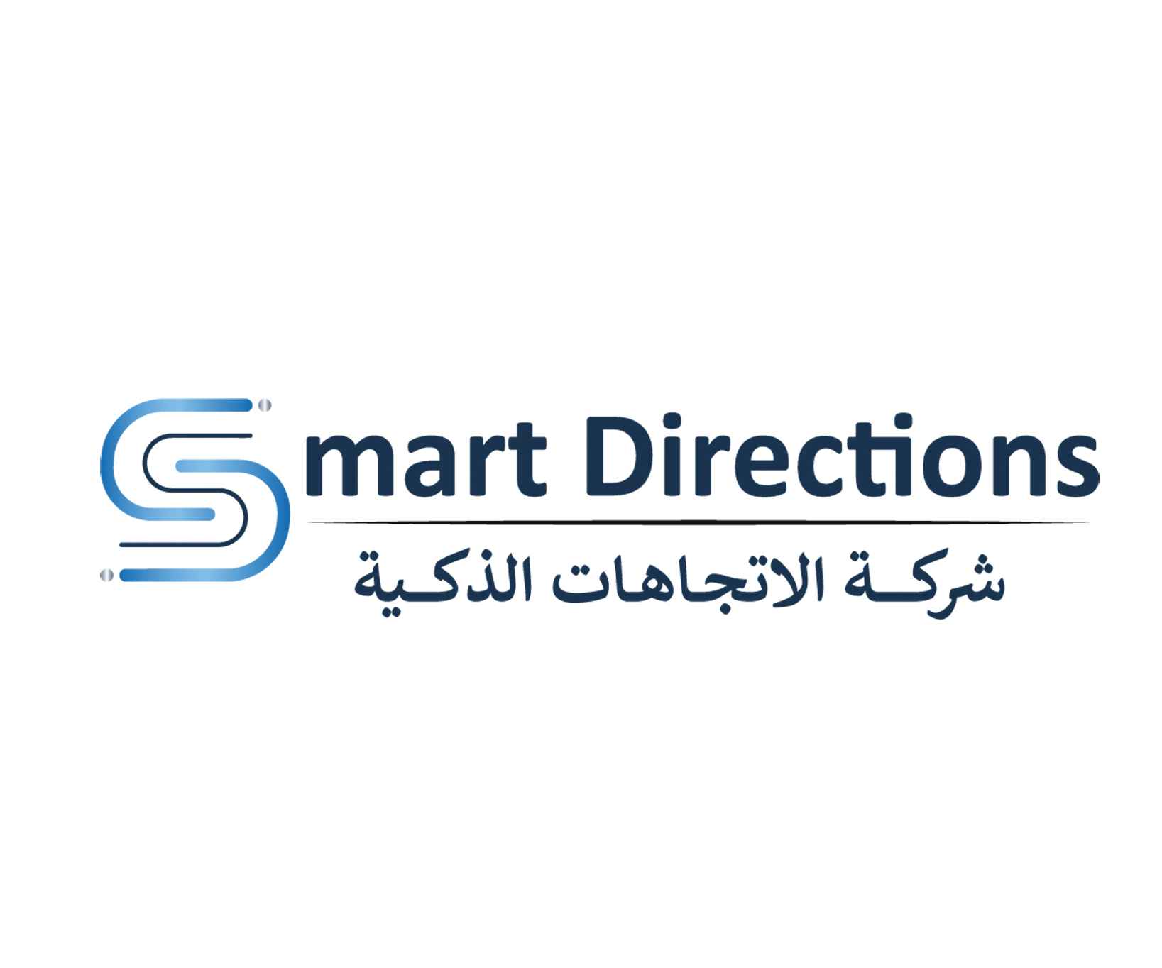 شركة الاتجاهات الذكية