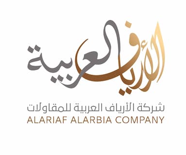 شركة الارياف العربية للمقاولات