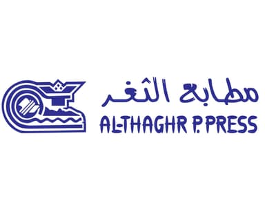 مطبعة الثغر للطباعة