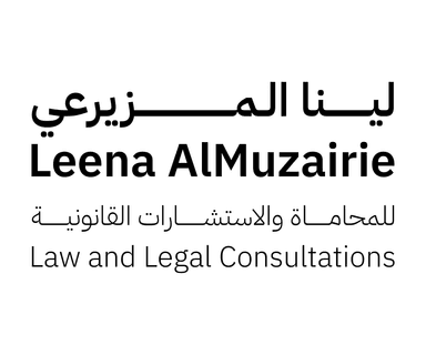 Leena  Al-Muzairie Law and Legal Consultants Office