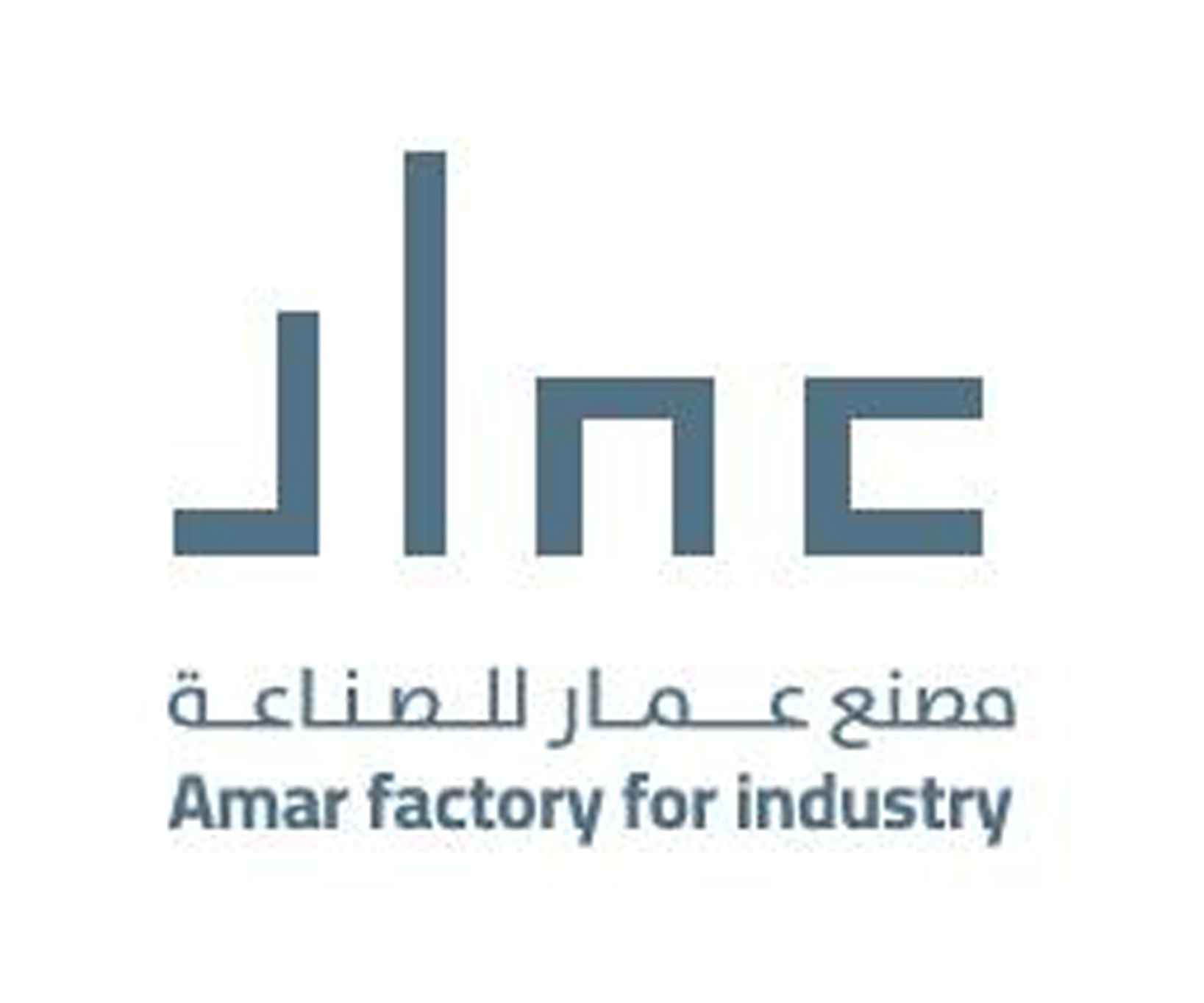 Amar Factory For industry