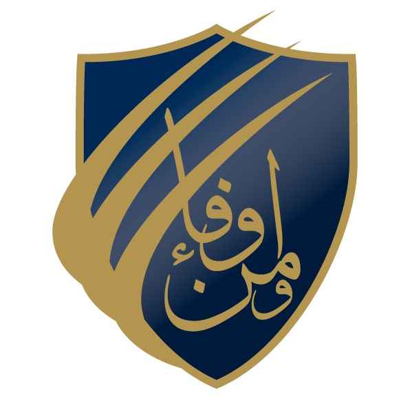 شركة امن ووفاء للحماية المحدودة