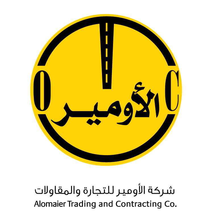 شركة الاومير للتجارة والمقاولات 