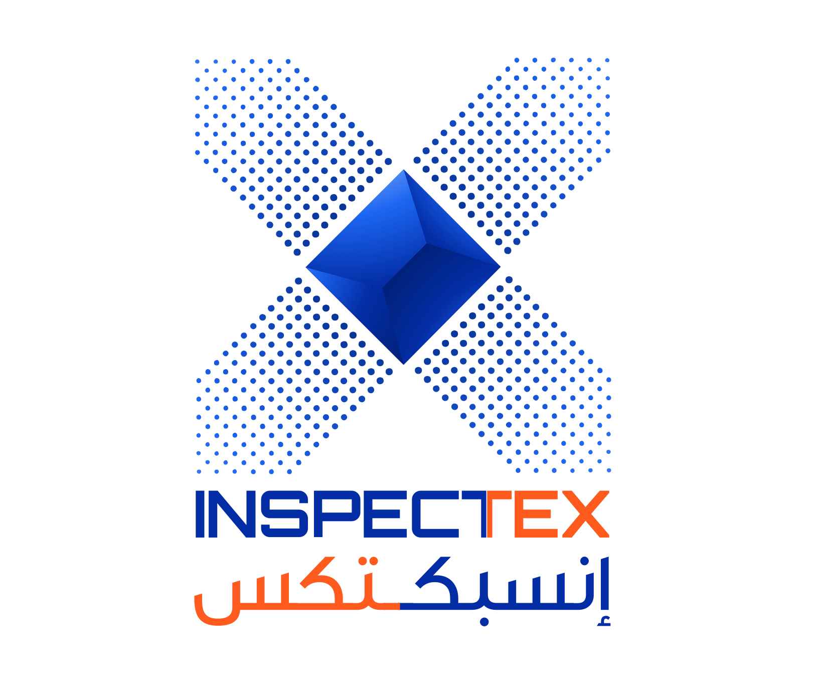 انسبكتكس