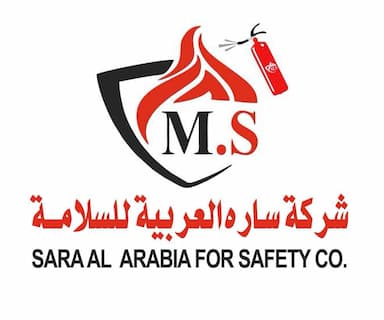 شركة سارة العربية للسلامة