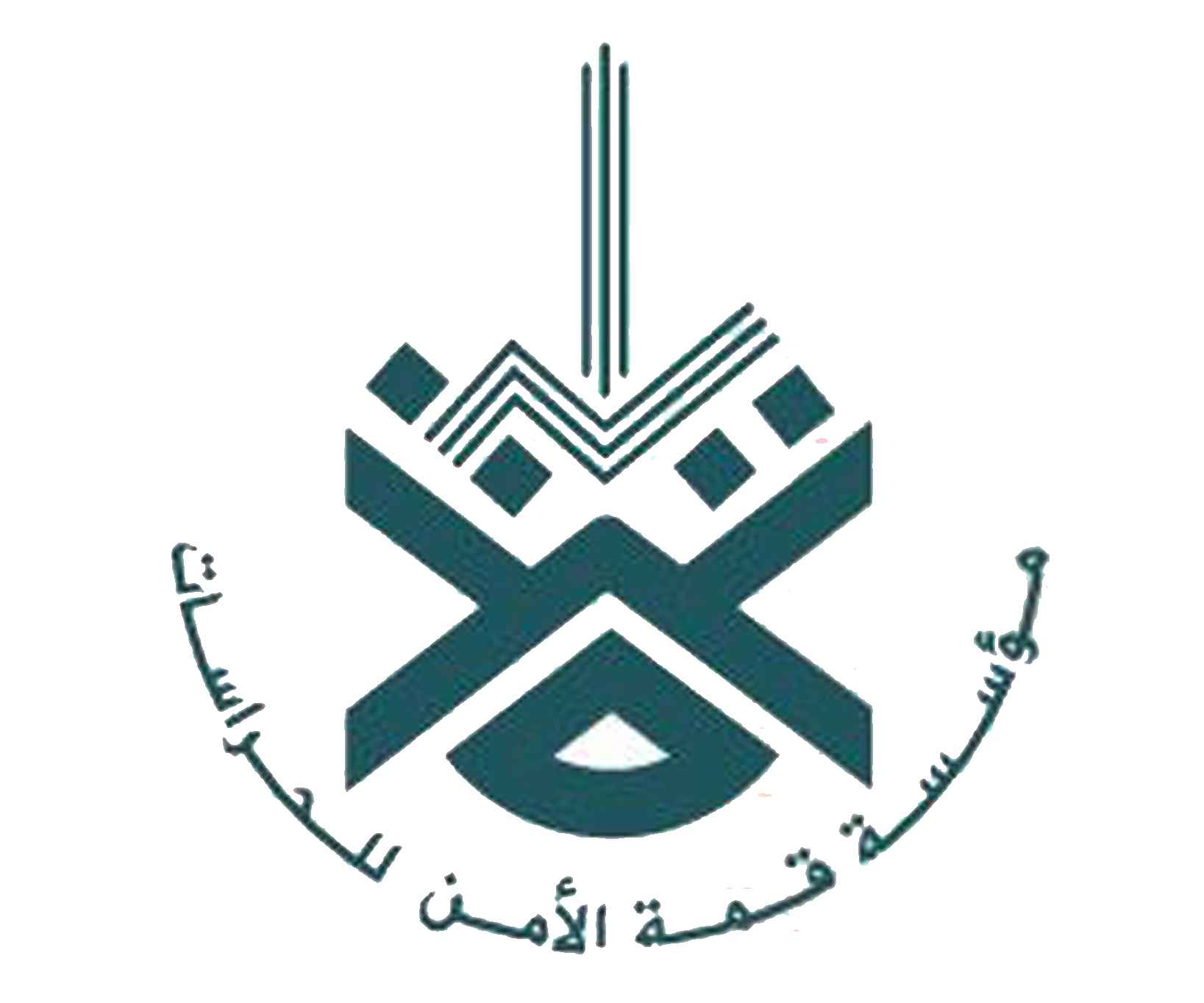 مؤسسة قمة الأمن للحراسات