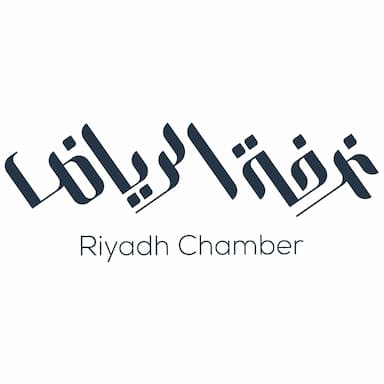 riyadh chamber