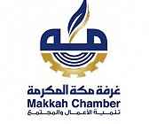 Meccachamber