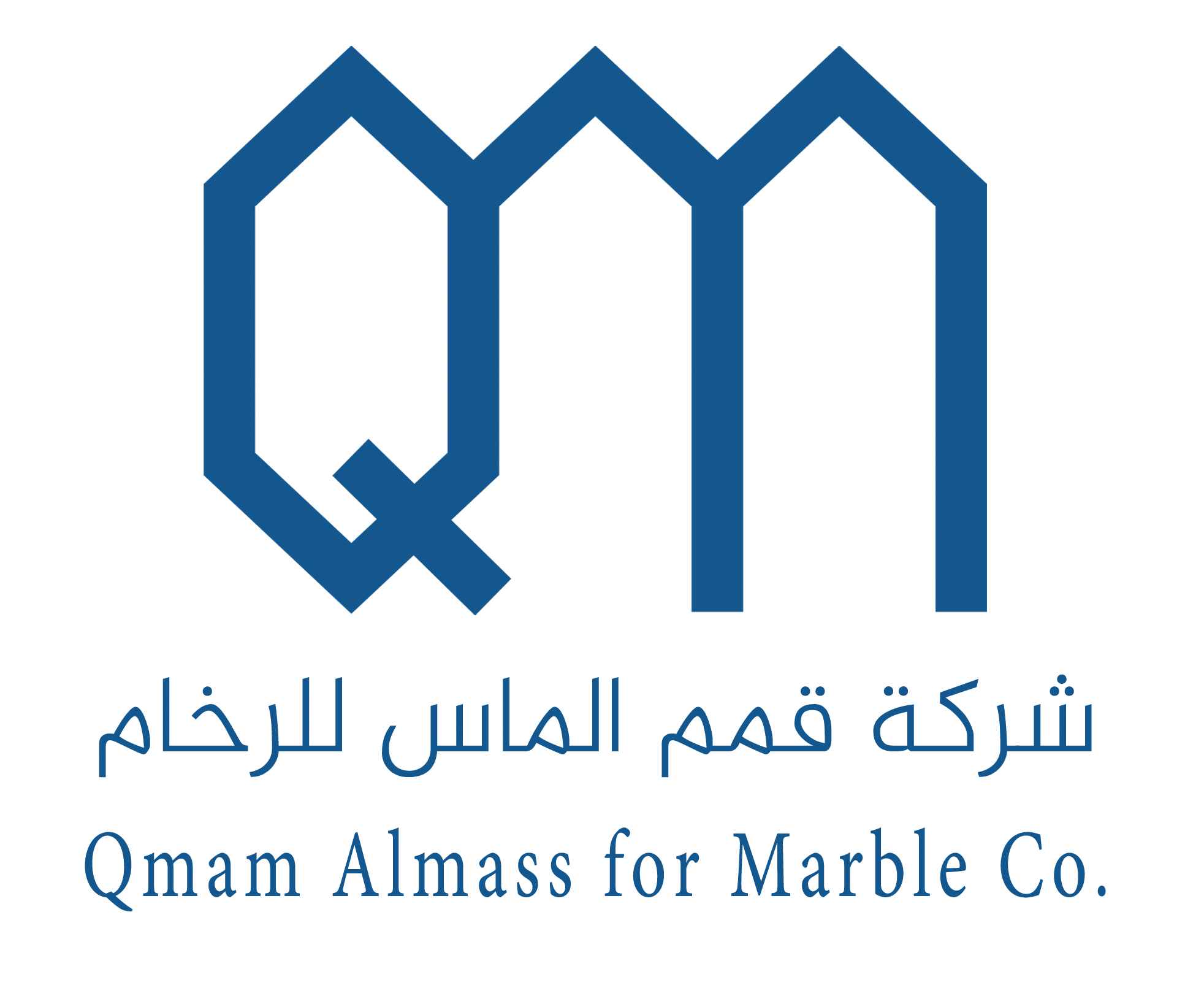 مصنع قـمم الماس للرخام والجرانيت
