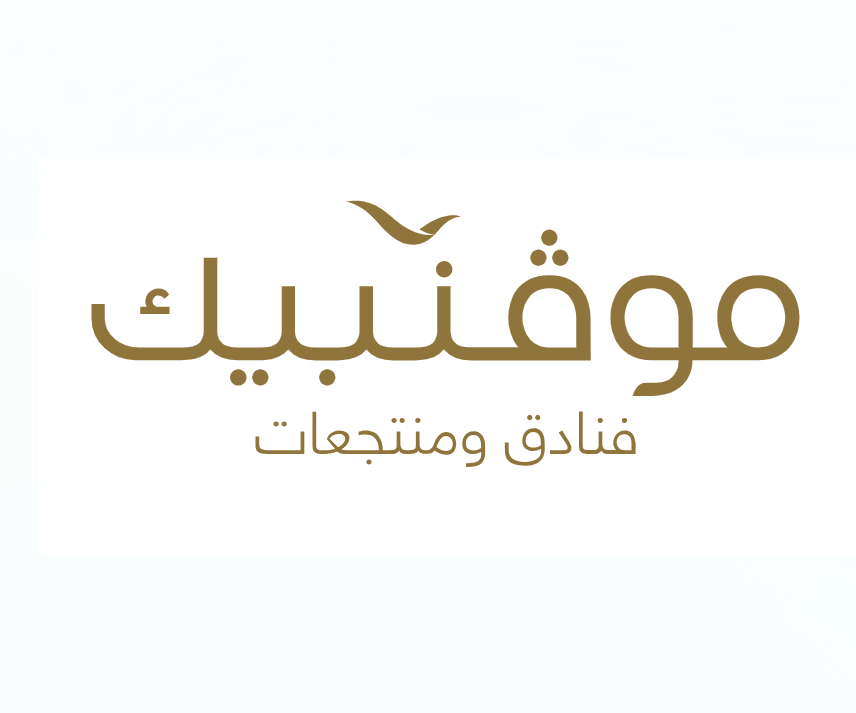 فندق موڤنبيك جدة 4 النجوم