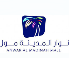أنوار المدينة مول