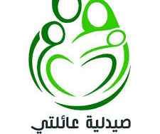 صيدلية عائلتي