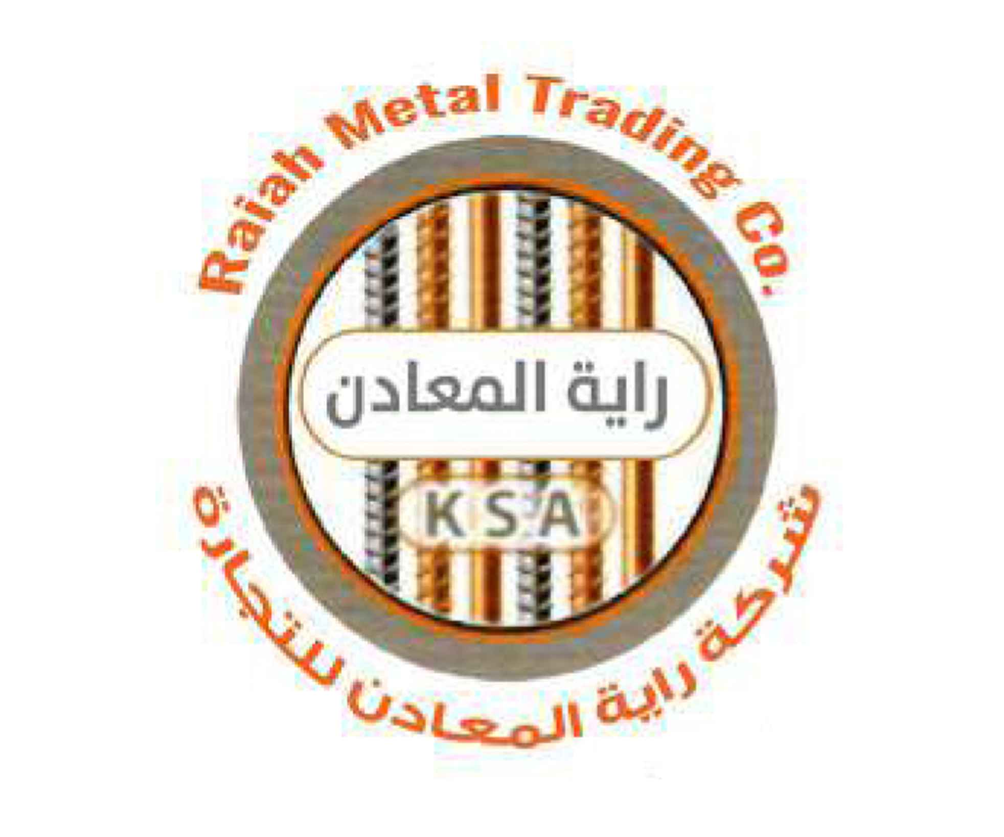 شركة راية المعادن للتجارة