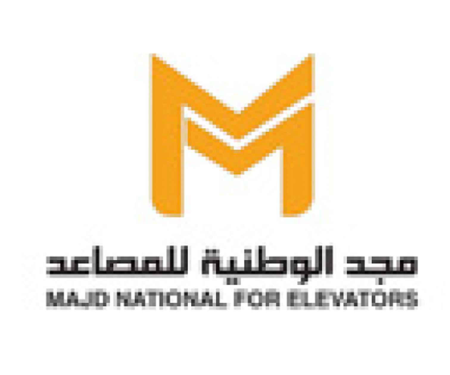 مجد الوطنية للمصاعد