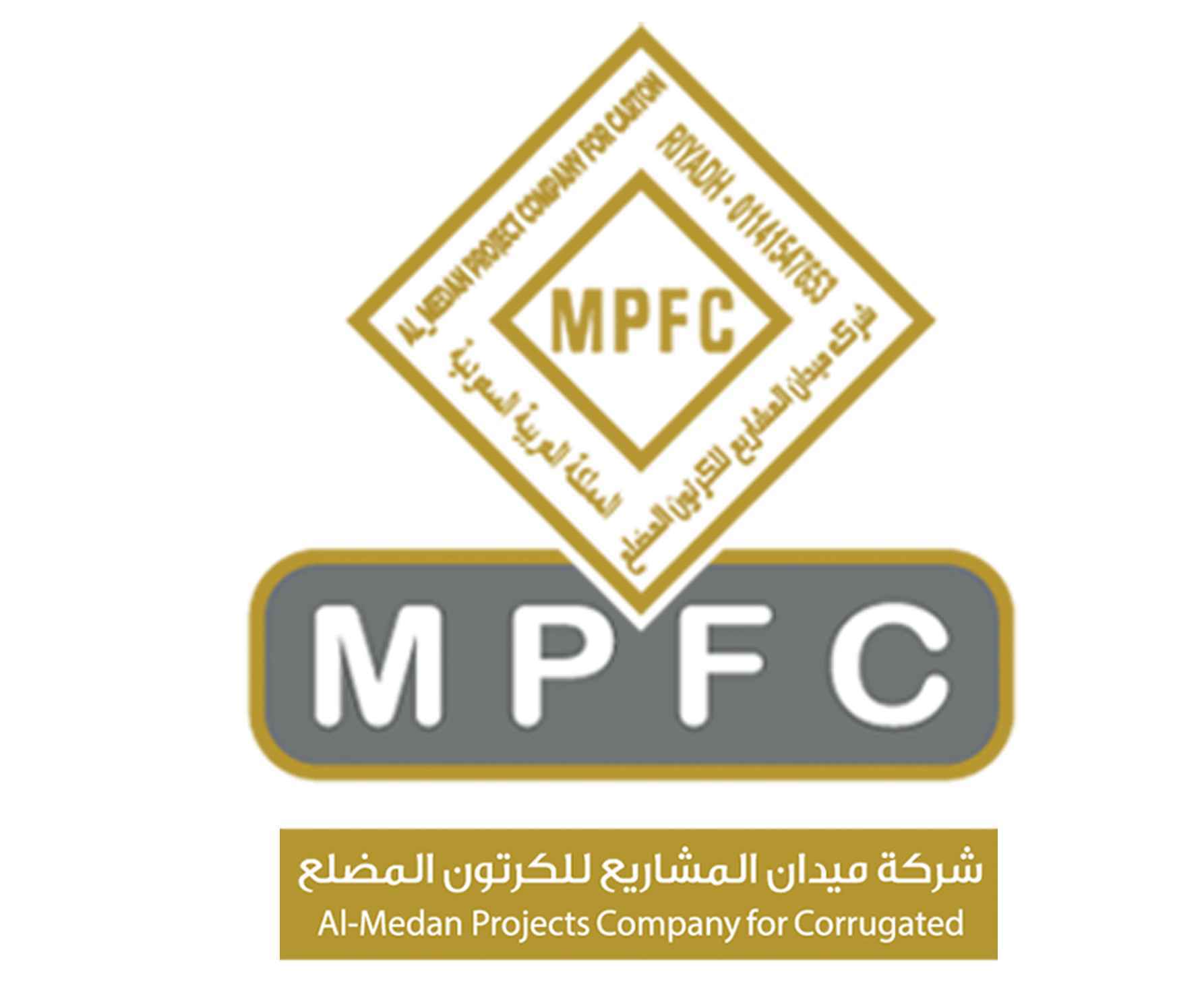 شركة ميدان المشاريع للكرتون المضلع