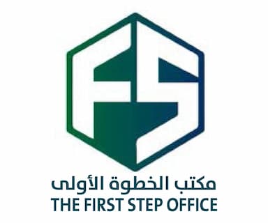 شركة الخطوة الأولى للاستشارات الهندسية