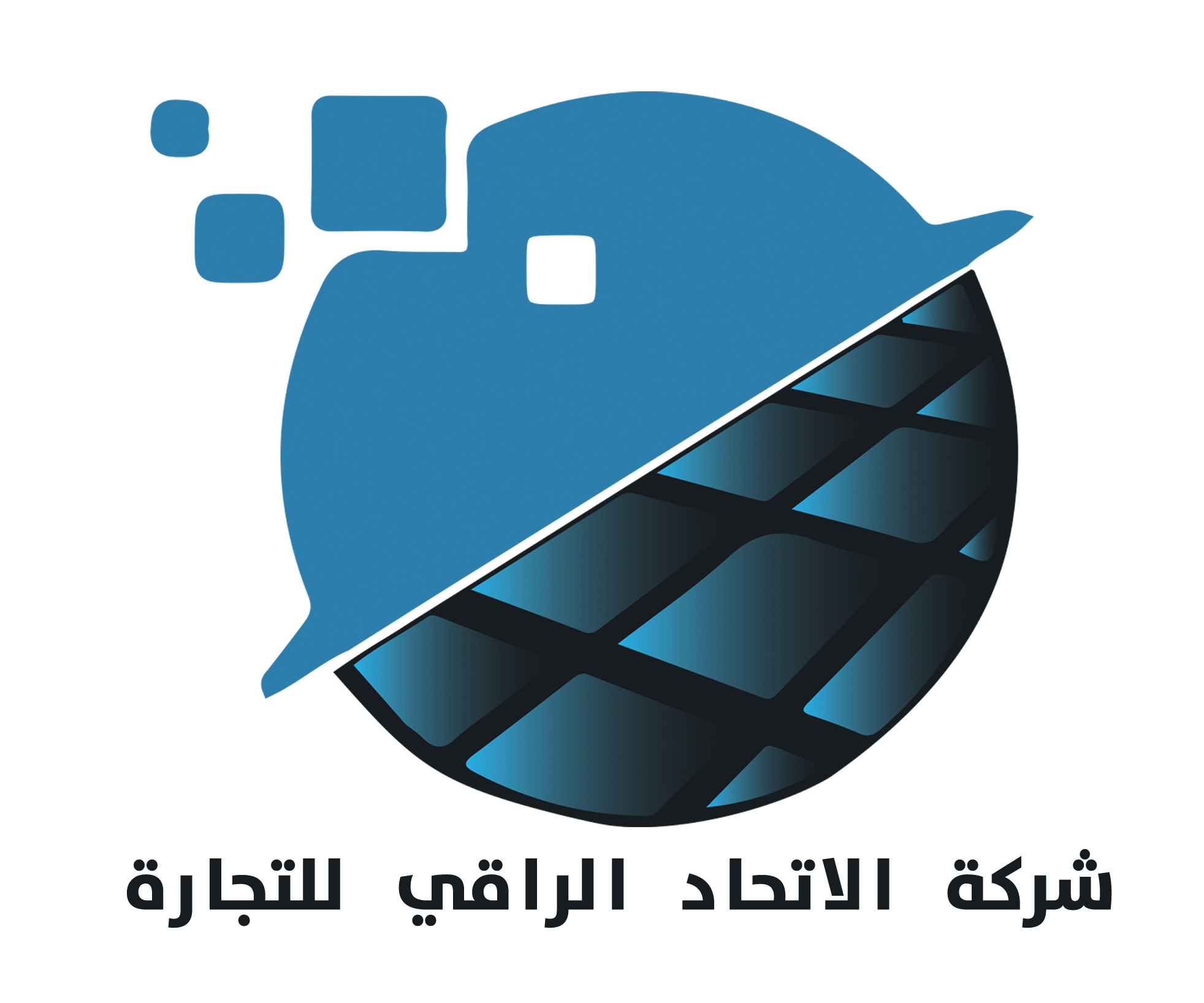 Al-Ittihad Al-Raqi Trading Company