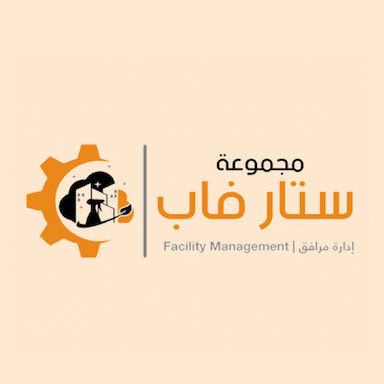 مجموعة ستار فاب
