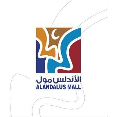 الأندلس مول_جدة