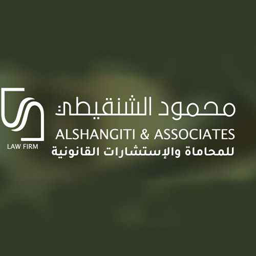 alshangiti & associates