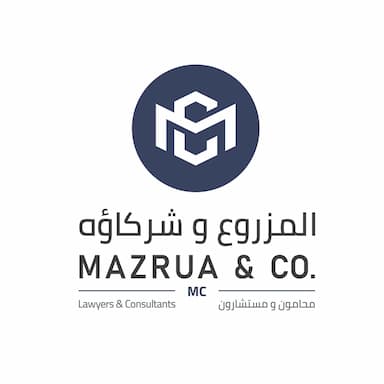 شركة إم سي للمحاماة و الاستشارات القانونية