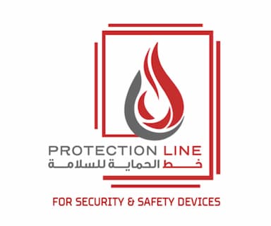 شركة خط الحماية لأجهزة السلامة