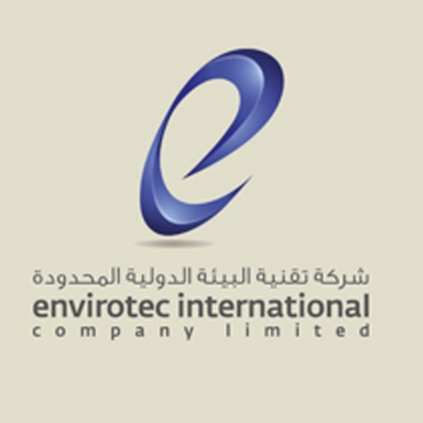 مفاهيم بيئية للمستقبل 