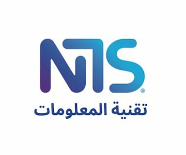 شركة ان تي اس
