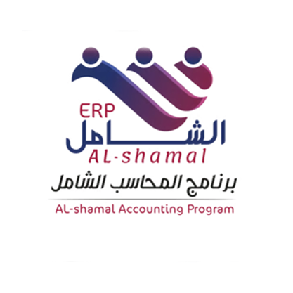 شركة امان سوفت للانظمة المحاسبية 