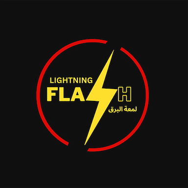 شركة لمعة البرق 
