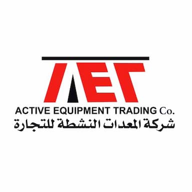 شركة المعدات النشطة للتجارة