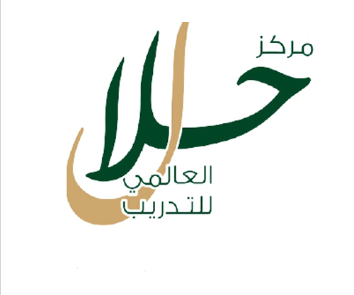 مركز حلال العالمي للتدريب