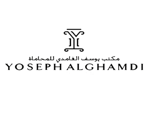 Yousef Al-Ghamdi Law Office