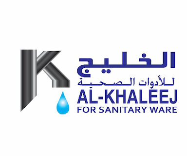 الشركة الخليج  للادوات الصحية 