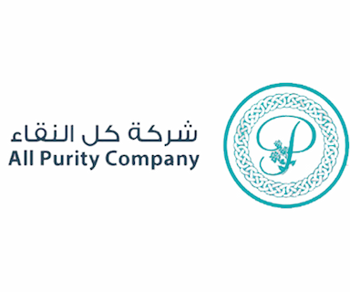شركة كل النقاء 