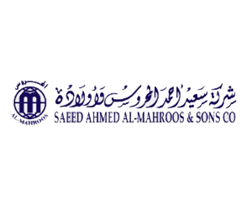 شركة سعيد أحمد المحروس وأولاده 