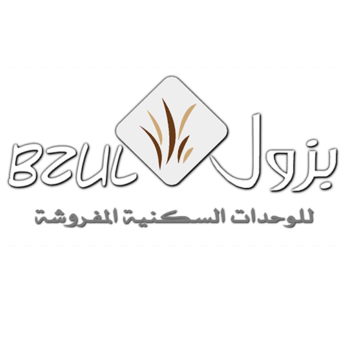 بزول للوحدات السكنية المفروشة