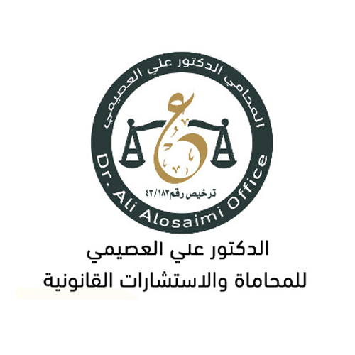 Dr. Ali Al-Osaimi Law Firm and Legal Consultations