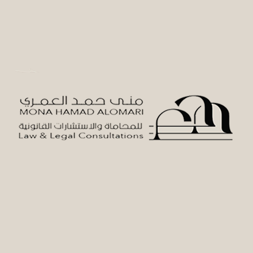 Lawyer Mona Hamad Al-Omari’s office
