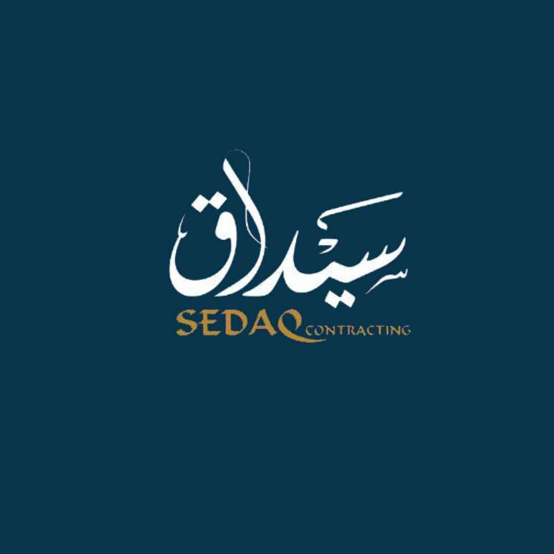 شركة السيداق للمقاولات 