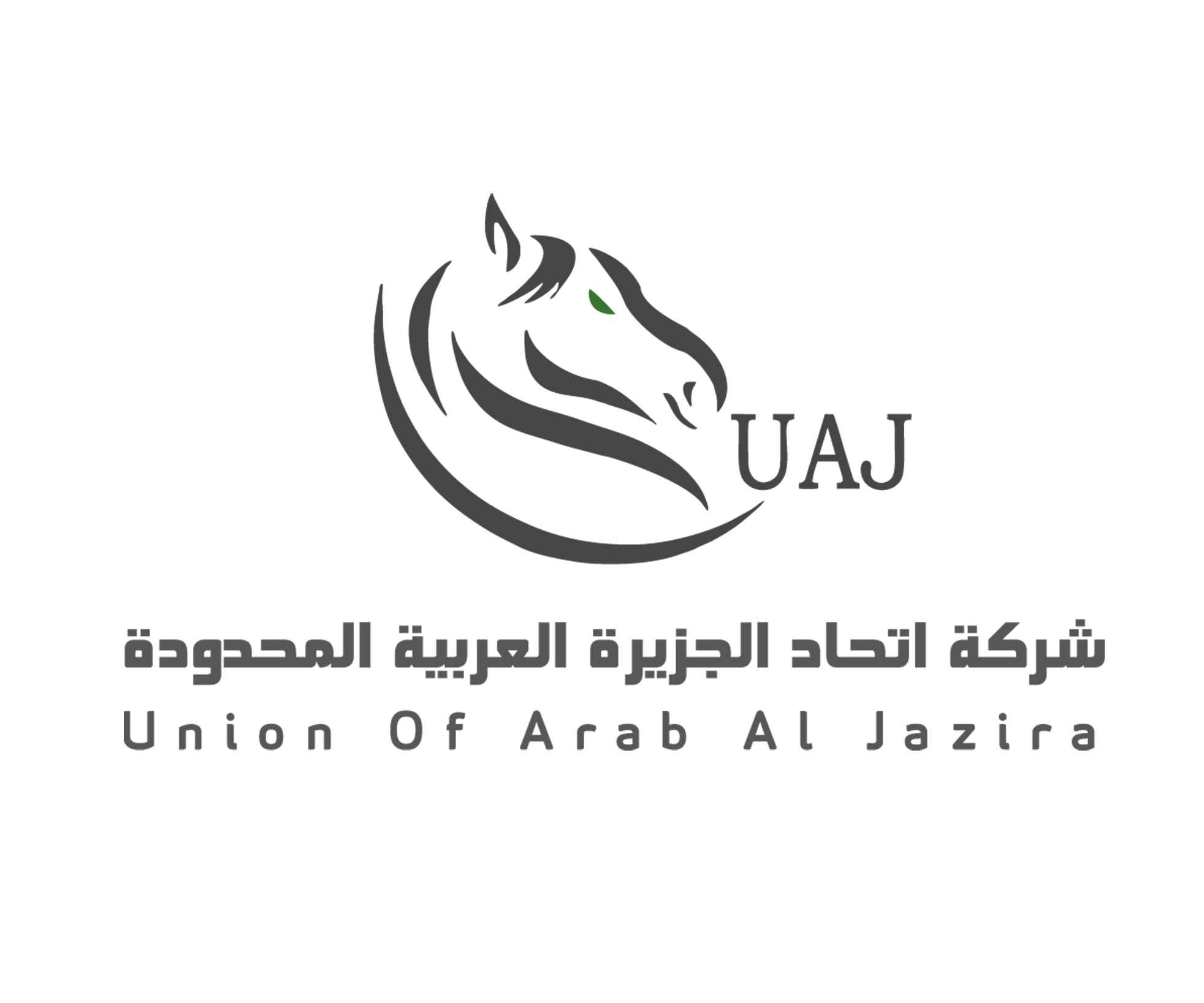 Union of arab  AlJazira